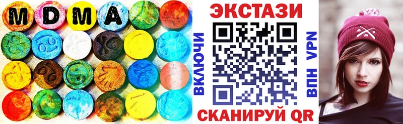Ecstasy Philipp Plein  Нижний Ломов 