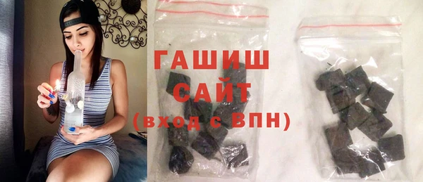 apvp Тольятти