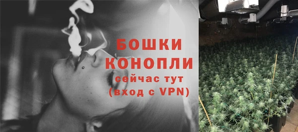 mdpv Кукмор
