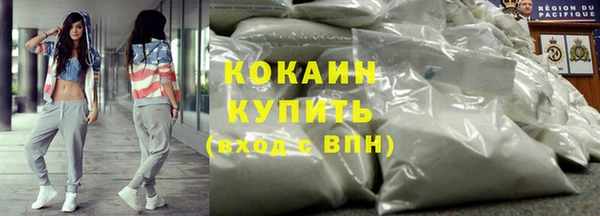 mdpv Кукмор