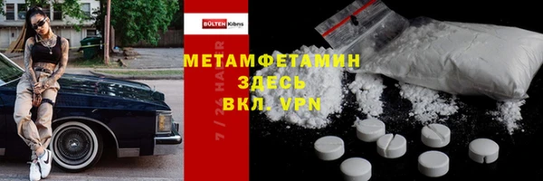 mdpv Кукмор
