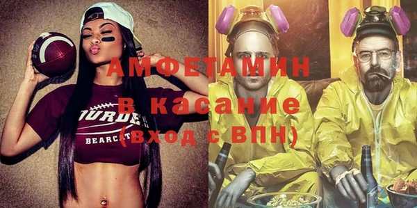прущая мука Кулебаки