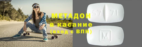 mdpv Кукмор