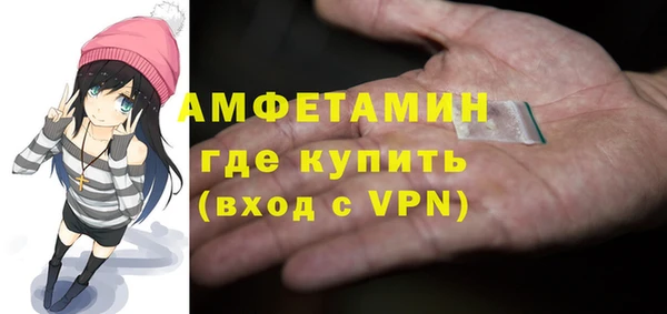 прущая мука Кулебаки