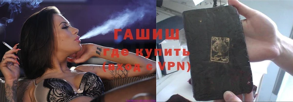 прущая мука Кулебаки