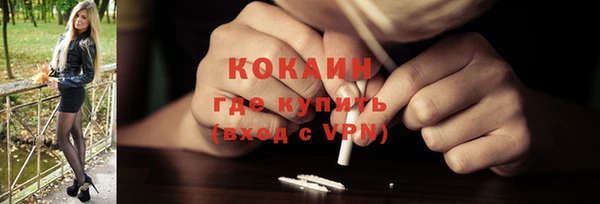 mdpv Кукмор