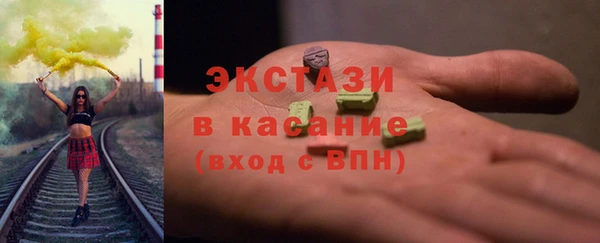 mdpv Кукмор