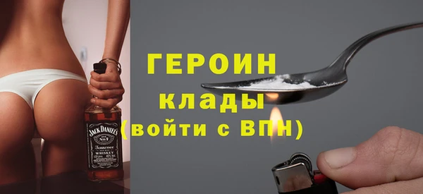 прущая мука Кулебаки