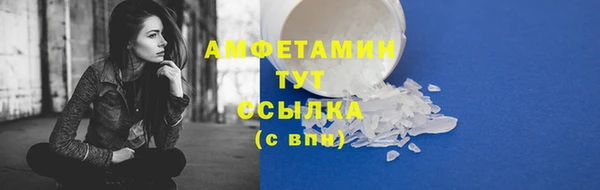 круглые Краснотурьинск