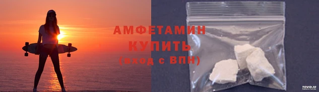 ГАЛЛЮЦИНОГЕННЫЕ ГРИБЫ Вязьма