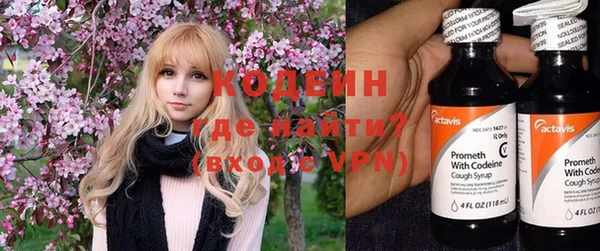 круглые Краснотурьинск