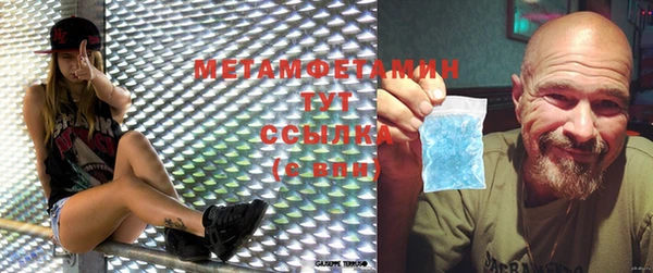 mdpv Кукмор