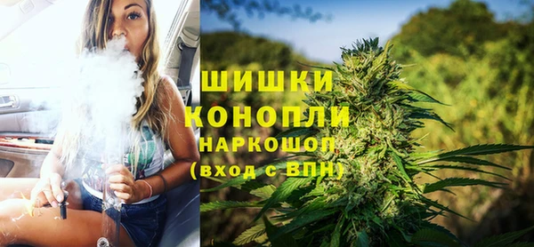mdpv Кукмор