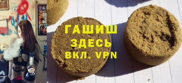 mdpv Кукмор