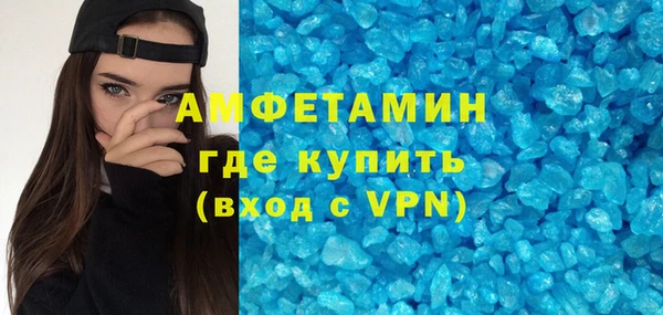 дистиллят марихуана Куйбышев