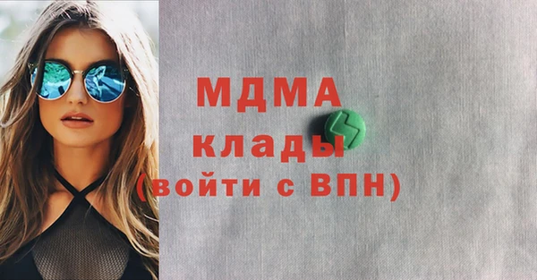 прущая мука Кулебаки