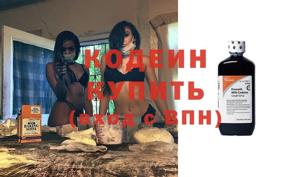 прущая мука Кулебаки