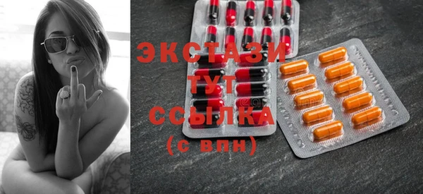 mdpv Кукмор