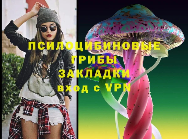 mdpv Кукмор