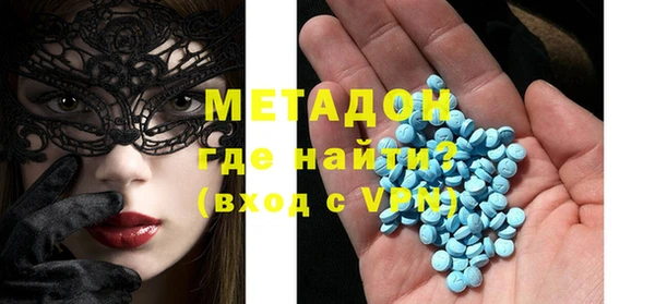прущая мука Кулебаки