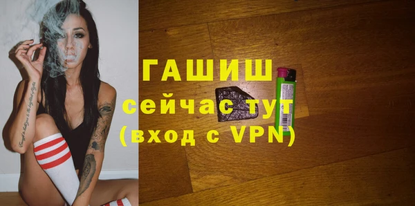 mdpv Кукмор
