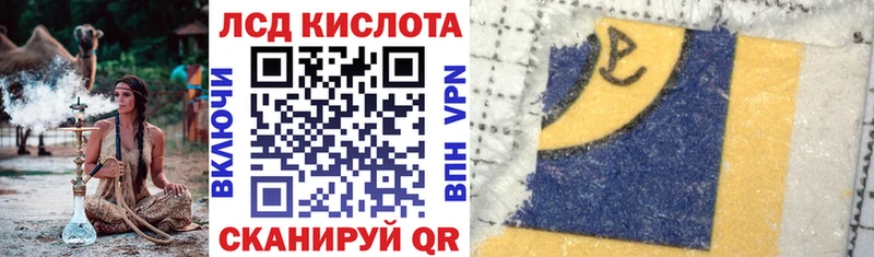 OMG ссылка  Нижний Ломов  Марки NBOMe 1500мкг 